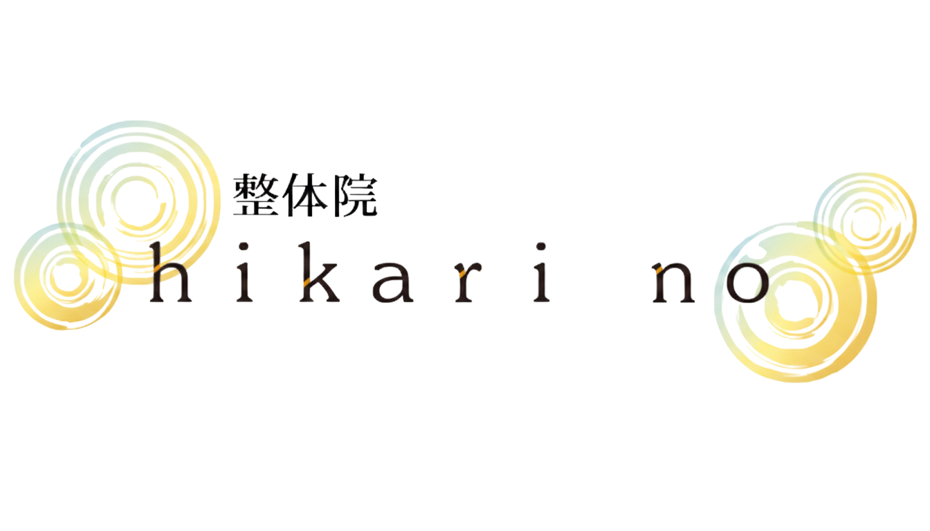 hikari no